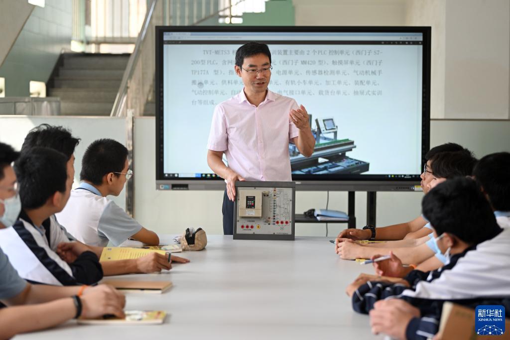 bg大游app